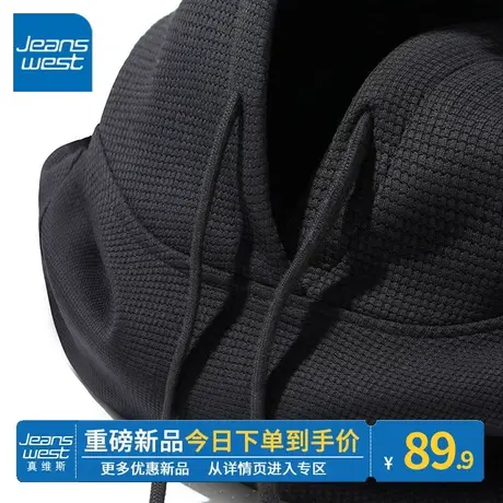 ZR真维斯连帽卫衣女春秋款2023新款薄款黑色外套oversize宽松上衣图片