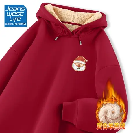真维斯LIFE红色连帽加绒卫衣女2023新款设计感小众厚款秋冬外套潮商品大图