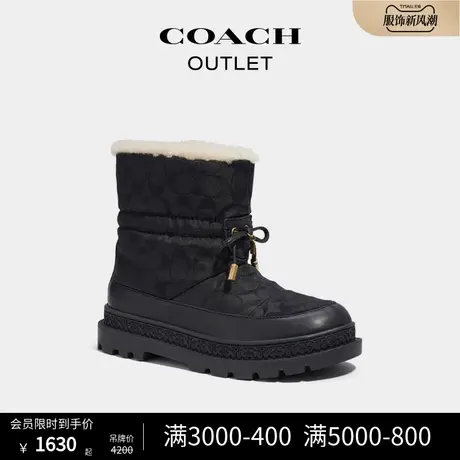 COACH/蔻驰奥莱女士KAILEE短靴商品大图