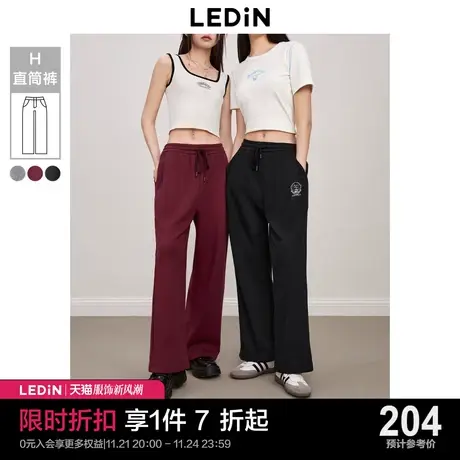 乐町复古学院风刺绣束脚裤2023年冬季抽绳松紧双重设计女生休闲裤商品大图