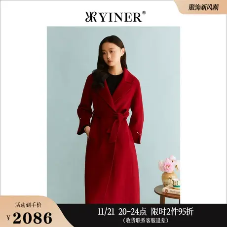 [松软骆驼绒]YINER音儿线上专选女装2023冬季绵羊毛毛呢外套商品大图