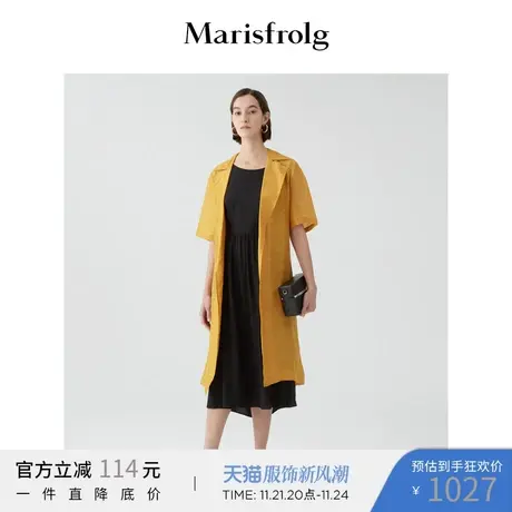 【亚麻系列】玛丝菲尔亚麻女装夏季新款中长款风衣外套薄款商品大图