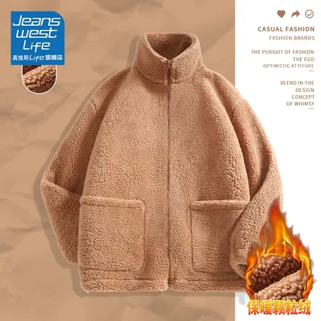 真维斯LIFE摇粒绒开衫女士冬季颗粒绒外套小众ins风流行爆款毛衣图片