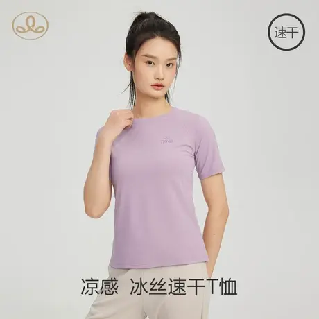 三针速干女t恤冰丝夏季薄款户外运动跑步健身短袖速干衣透气上衣图片