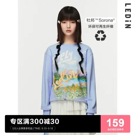 【商场同款】乐町圆领套头卫衣女宽松韩版上衣油画大图C1BFC1206图片