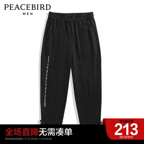 太平鸟男装奥莱 休闲束脚运动裤商品大图