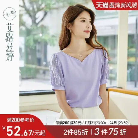 艾路丝婷网纱拼接泡泡袖T恤女短袖2024年夏新款V领显瘦心形领上衣商品大图