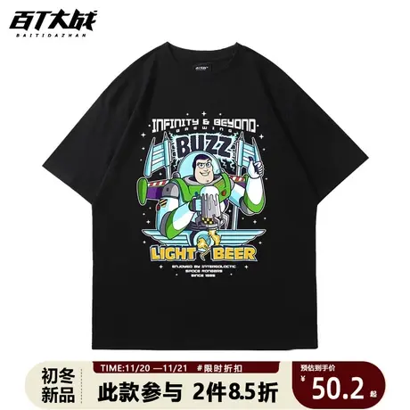 美式复古巴斯光年短袖t恤男潮牌ins宽松纯棉休闲无性别夏季半袖商品大图