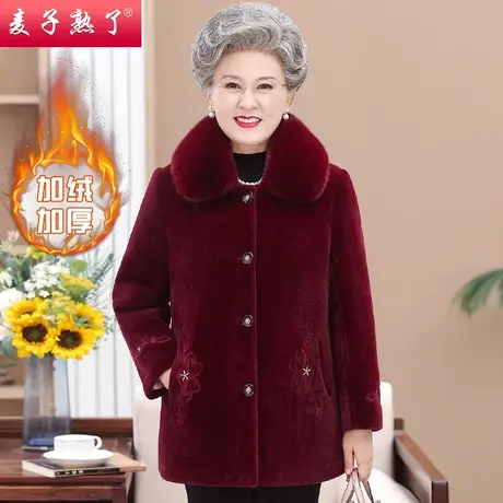 2023冬季新款奶奶装菱格夹棉绣花外套高贵中老年人女奶奶装棉袄服商品大图