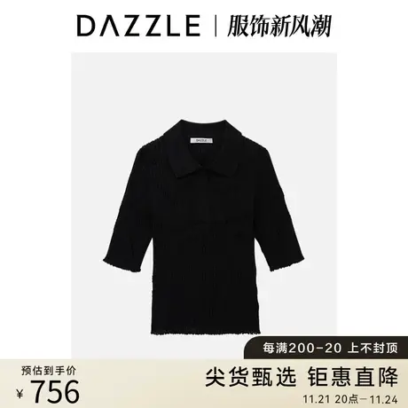 DAZZLE地素奥莱polo领针织衫23夏季新款黑色薄款肌理感修身上衣图片