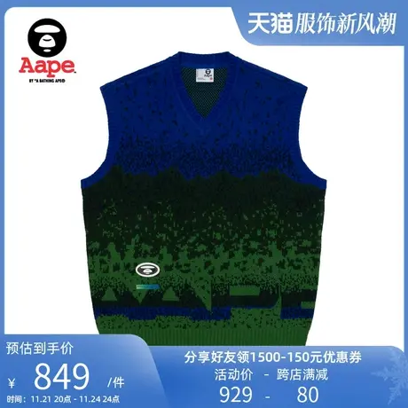 Aape旗舰店男装春夏猿人徽章撞色潮流美式针织背心A371XXL商品大图