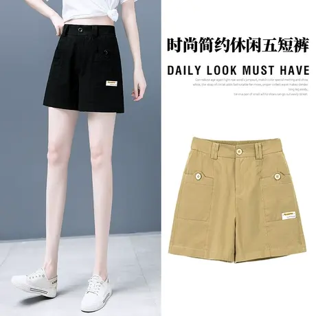 短裤女2024夏季新款高腰弹力a字宽松显瘦休闲裤百搭外穿工装裤子商品大图