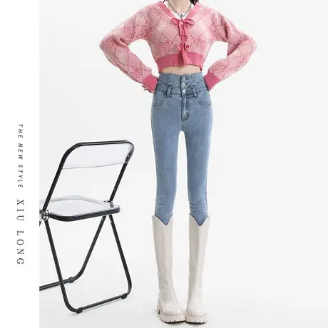 复古高腰牛仔裤女春秋2023新款修身显瘦辣妹小脚女士大码铅笔裤子图片