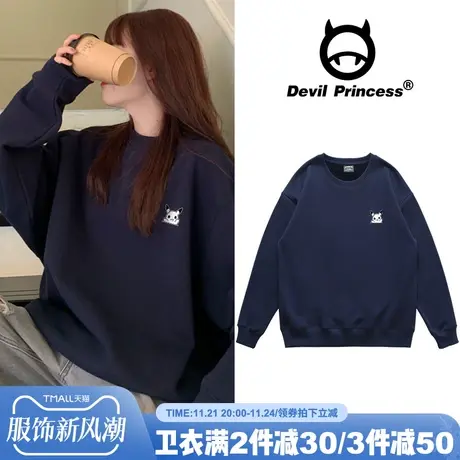 日系休闲简约百搭臧蓝色chic卫衣女宽松韩版ins潮春秋薄款厚上衣图片