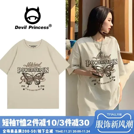 vintage复古风宽松蝴蝶印花卡其色短袖t恤女宽松街头潮牌正肩上衣商品大图