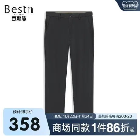 【商场同款】百斯盾男装休闲裤夏季新款修身裤ZR1Y01233商品大图