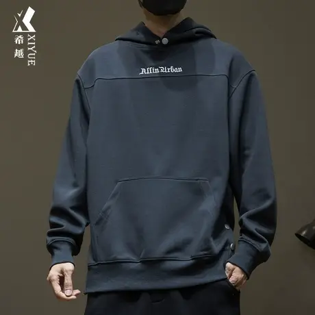 希越美式重磅连帽男士刺绣卫衣春秋季2024新款宽松大码高级感外套商品大图