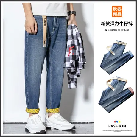 2023年新款弹力老爹牛仔裤男士阔腿直筒宽松休闲长裤子男裤春秋款商品大图