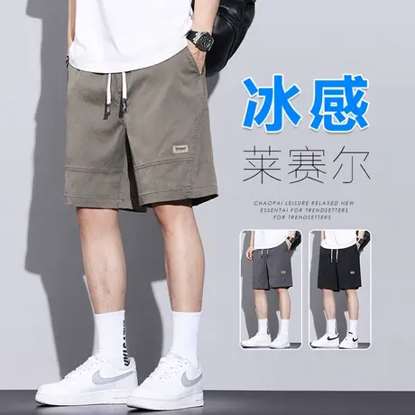 夏装咖色冰丝休闲大短裤男士夏季薄款工装五分中裤子夏款2024新款商品大图