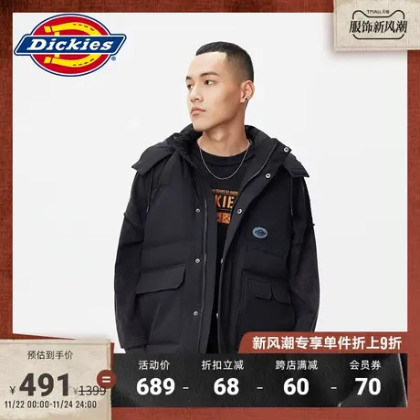 Dickies 秋冬 连帽羽绒背心马甲 保暖上衣宽松图片