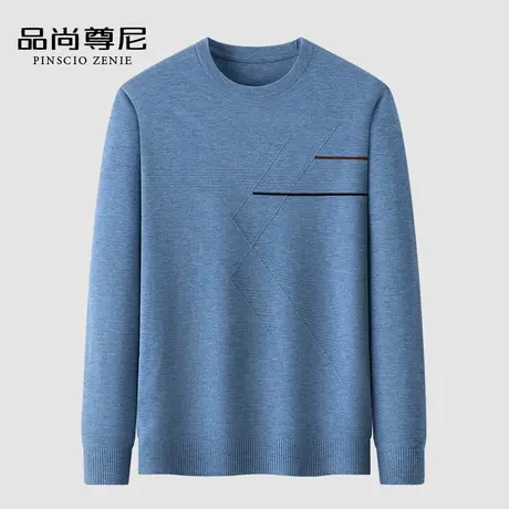 男士针织衫长袖简约线条提花圆领套头宽松打底毛衣秋冬2023年新款商品大图