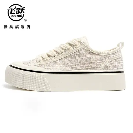 飞跃2023新款秋季透气小香风厚底布鞋百搭低帮软底休闲鞋帆布鞋女商品大图