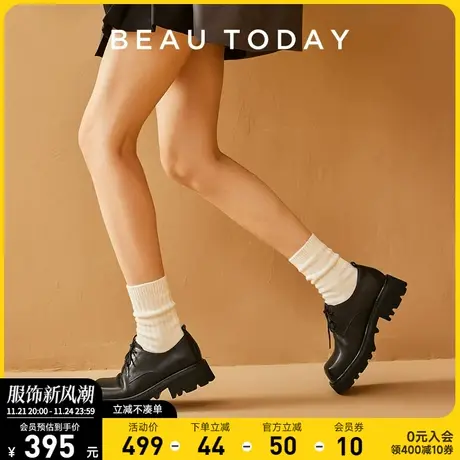 BeauToday厚底小皮鞋2024春季女鞋BT厚底方头增高系带真皮单鞋商品大图