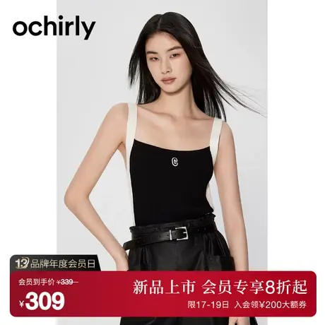 ochirly欧时力 运动风针织背心女2023新款秋冬撞色章仔休闲时尚图片