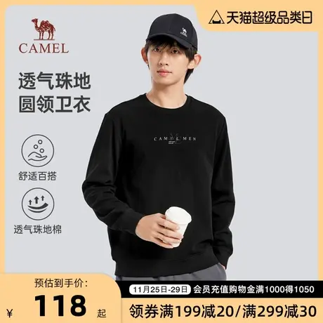 CAMEL/骆驼男装圆领卫衣男秋冬款长袖t恤男套头宽松休闲纯色上衣商品大图