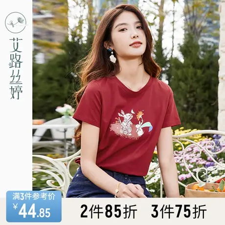 艾路丝婷兔子印花T恤女短袖2023年夏季宽松显瘦圆领正肩红色上衣商品大图