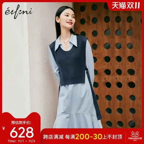 【商场同款】伊芙丽秋季连衣裙女设计感秋装2021年新款1C8391811图片