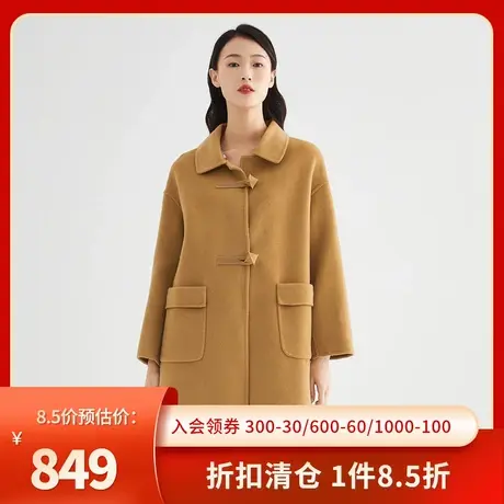 伊芙丽毛呢外套女秋冬新品长袖宽松休闲中长款女士大衣通勤双面呢商品大图