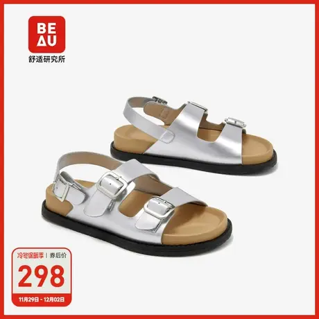 BEAU防水厚底罗马凉鞋女软底勃肯鞋女2023新款一字带凉鞋海边商品大图