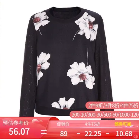 秋水伊人2019秋冬季新款印花蕾丝直筒宽松长袖针织衫女毛衣F423图片