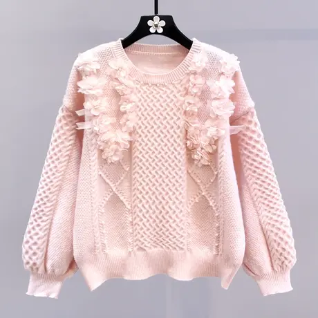 小清新立体花朵粉色毛衣女冬季2023新款宽松慵懒风洋气减龄上衣商品大图