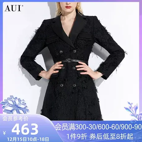 AUI黑色高级感重工提花西装外套女2024春新款气质收腰中长款西服图片