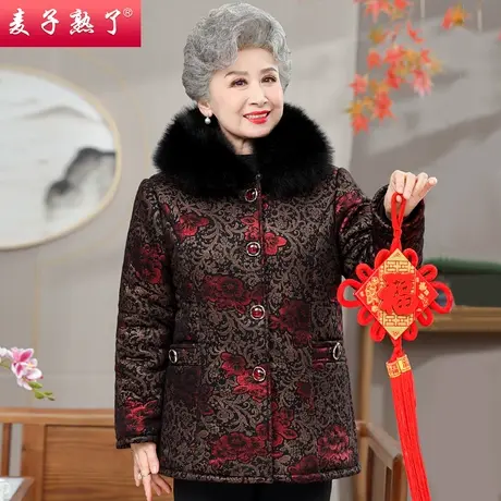 奶奶冬装加绒加厚保暖花棉袄子2023新款气质中老年人女妈妈装外套图片
