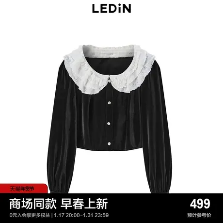 【商场同款】乐町可拆卸娃娃领上衣24春季新款外套女C1CDE1308图片