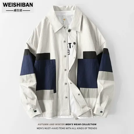 2024春秋季新款时尚拼色休闲翻领外套潮牌休闲小众设计感宽松上衣图片