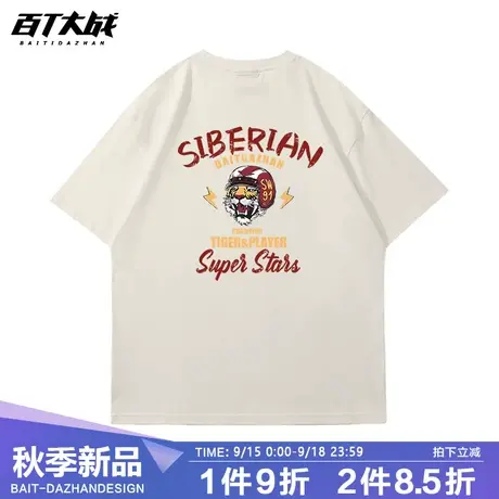 重磅t恤男夏季衣服美式高街学院风虎头男装短袖纯棉五分袖上衣女商品大图