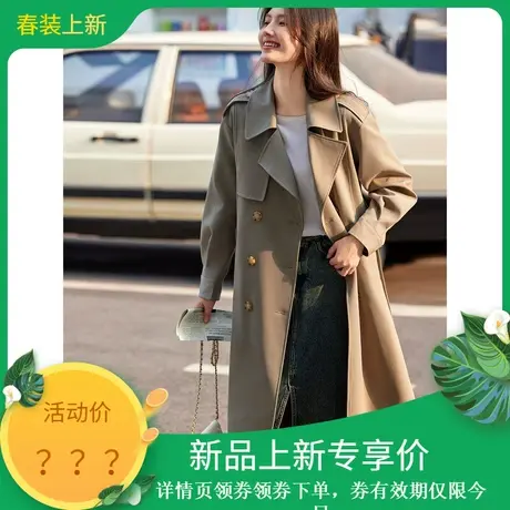 时尚气质风衣2024年春季新款女西装翻领高级职场风中长款外套图片