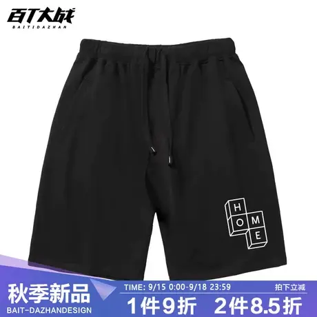 短裤男2023新款夏季薄款ins潮牌日系纯棉运动裤宽松外穿五分裤子商品大图