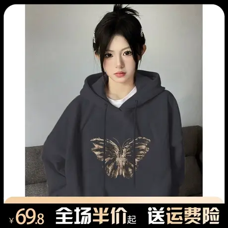 美式复古重磅连帽卫衣女oversize潮牌宽松小众设计感港味chic外套商品大图