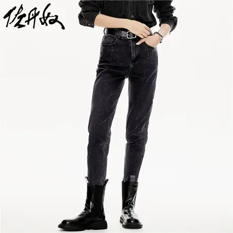 佐丹奴九分裤女装黑牛紧身五袋款高腰牛仔长裤 18423008商品大图