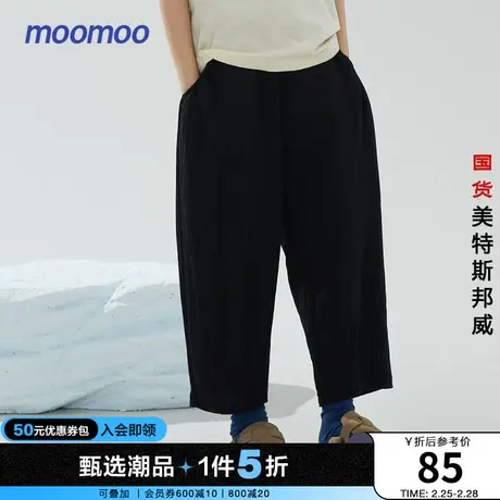 国货美特斯邦威moomoo童装夏季休闲短裤女童花边腰运动八分针织裤商品大图