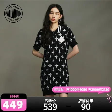 PALLADIUM帕拉丁Polo裙鸢尾花满印时尚撞色套头短袖连衣裙198037图片