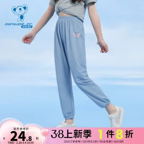 DQ真维斯童装运动休闲印花裤子 春夏季女童直筒束脚大中童慢跑裤图片
