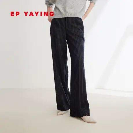 EP YAYING雅莹女装 通勤条纹美利奴羊毛直筒裤 2023秋冬新款6443B图片
