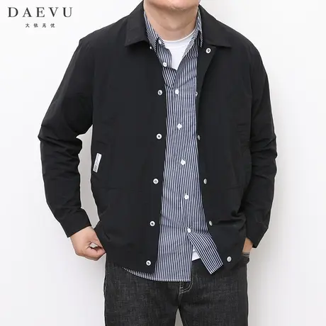 DAEVU秋新款日韩系大号潮胖子加肥加大码男士短款翻领夹克外套图片