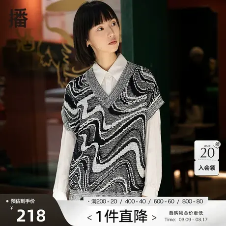 播春季新款混色V领几何拼色倒T廓形波浪背心女BDPSD图片